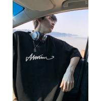 cms/erpbt/backend/web/uploads/erp/collection/images/Men Clothes/YANGJI/EN0150913/img_b/EN0150913_img_b_2
